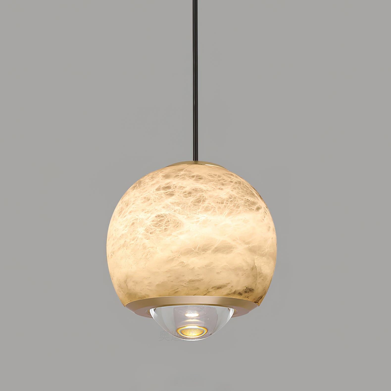 Alabaster Ferox Pendant Light